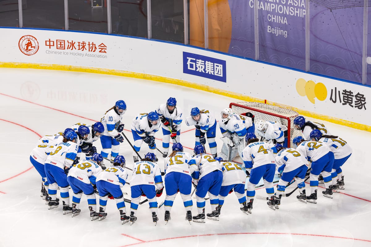 What to Know About the 2026 IIHF Ice Hockey Women’s Asia Championship